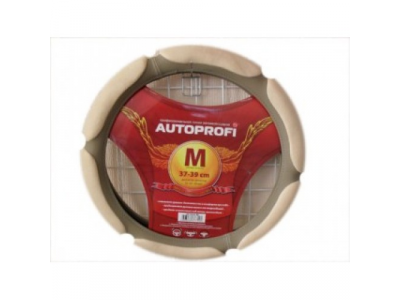 Оплётка руля замша (6 подушечек) (бежевый) (М)