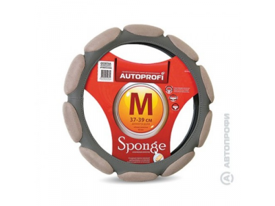 Оплётка руля замша (10 подушечек) (т.серый) (М)