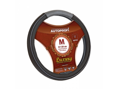 Оплётка руля "Luxury" кожа, виниловое кольцо (черный/серый) (М)