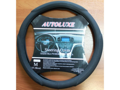 Оплетка д/руля AL-019 - sponge (черн.) L