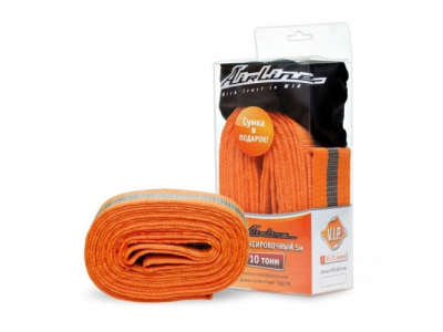 Трос буксировочный AIRLANE 10т, 5м, без крюков VIP