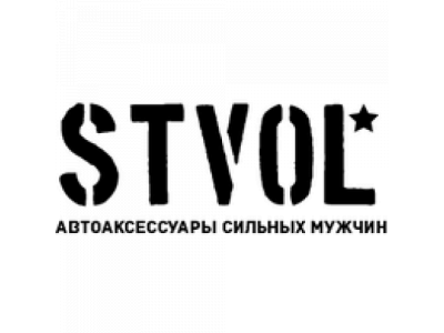 Трос буксировочный STVOL 5 т, 2 петли, 4 метра, шт