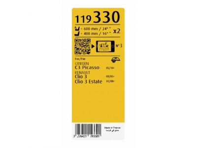 Щетки стеклоочистителя SWF VISIOFLEX,передняя,2 шт., 288905755R, 600mm/24", бескаркасная