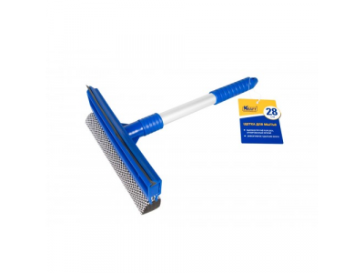 Щетка для мытья стекол с поролоном и водосгоном (28 см)