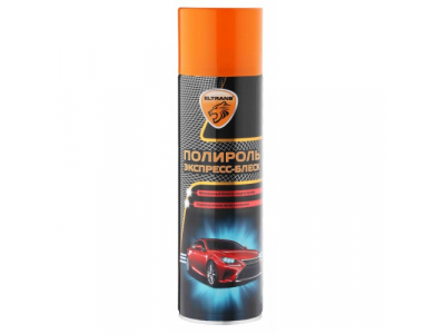 Полироль "Экспресс Блеск" для кузова
