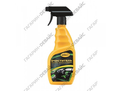 Очиститель пластика "Astrohim" Ас-365 спрей, 500 мл /12