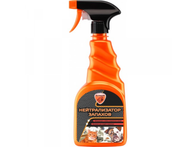 Нейтрализатор запахов