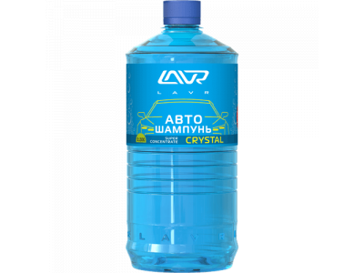 Автошампунь-суперконцентрат Crystal 1:120 - 1:320 LAVR Auto Shampoo Super Concentrate, 1000мл (12шт
