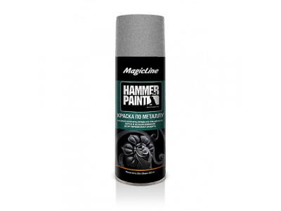 Краска по металлу (молотковая) серебряный (265г), ML4003 MagicLine