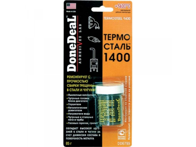 Термосталь- термостойкий (до 1400 С) сверхпрочный ремонтный герметик