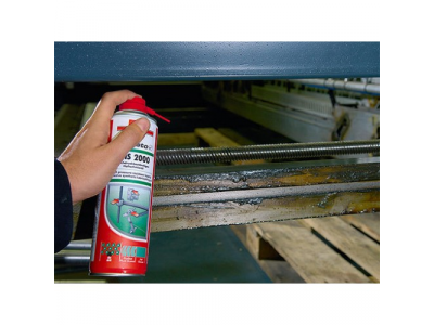 СПРЕЙ-СМАЗКА ДЛЯ ПЕТЕЛЬ-HHS2000-150МЛ