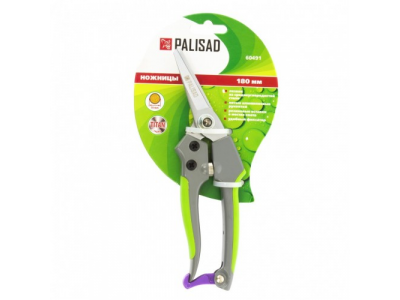 Ножницы, алюминиевые рукоятки Palisad