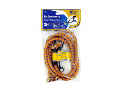 Набор резинок 2 шт. 80см, D=8мм (метал. крючки)