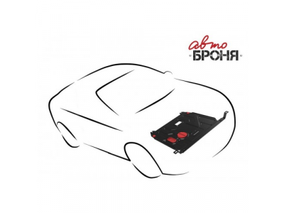 Защита картера и КПП Автоброня Volkswagen Multivan