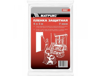 Пленка защитная, 4 х 5 м, 7 мкм, полиэтиленовая// MATRIX