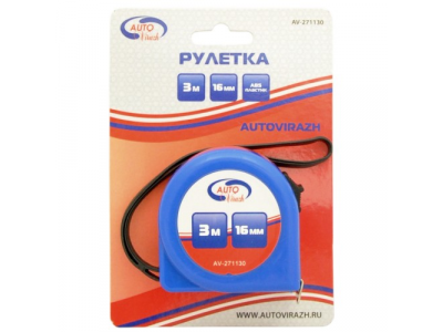 Рулетка пластиковый корпус 3мх16мм