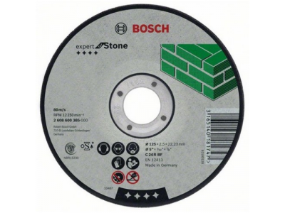 Круг отрезной Bosch 150 Х 2,5 Х 22 по камню