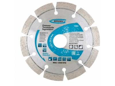 Диск алмазный ф 230х22,2 мм., лазерная приварка сегментов, сухое резание GROSS