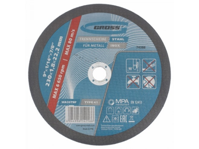 Круг отрезной по металлу, 230 х 1,8 х 22 мм. GROSS