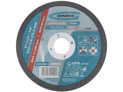 Круг отрезной по металлу, 125 х 1,0 х 22 мм. GROSS
