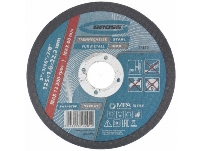 Круг отрезной по металлу, 125 х 1,6 х 22 мм. GROSS