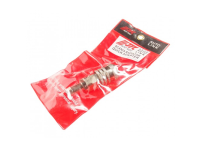 JTC Адаптер радиатора (SCANIA) JTC