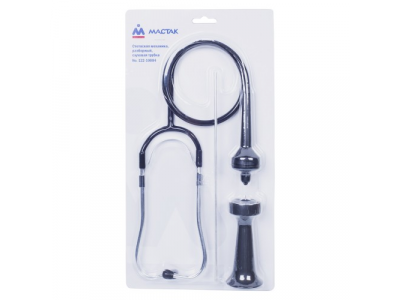 Стетоскоп механика, разборный, слуховая трубка, МАСТАК