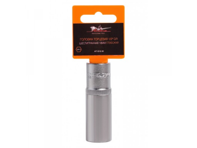 Головка торцевая 1/2 дюйма DR шестигранная 18мм глубокая