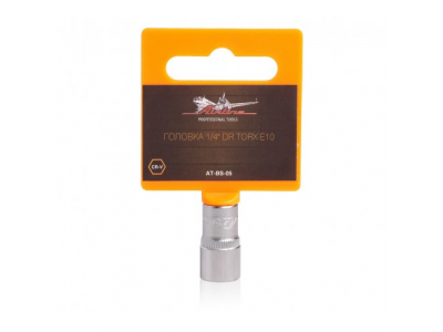 Головка 1/4 дюйма DR TORX E10