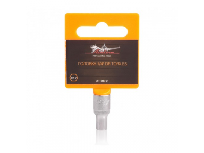 Головка 1/4 дюйма DR TORX E5