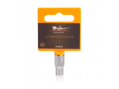 Головка 1/4 дюйма DR TORX E8