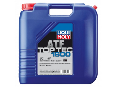 Трансмиссионное масло LiquiMoly 3694
