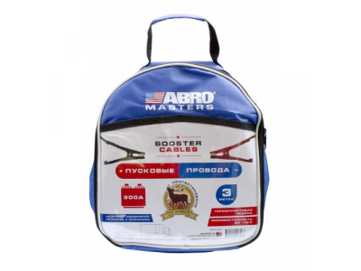 Провода пусковые 300 А 3 м (узкие зажимы)