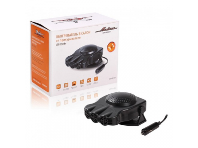 Обогреватель в салон от прикуривателя ТРИО 12В 150Вт