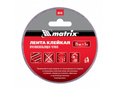 Лента клейкая противоскользящая, черная 25 мм x 5 м Matrix