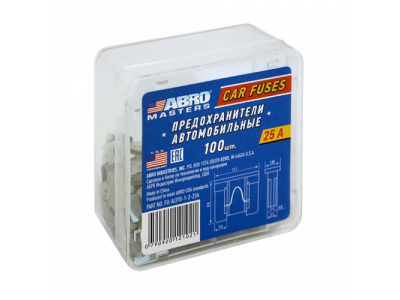 Предохранители флажковые микро № 3 (25 А) 100 шт.