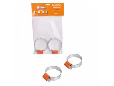 Хомуты 25-40/11,7 мм, W1 (оцинкованный), комплект 2 шт.